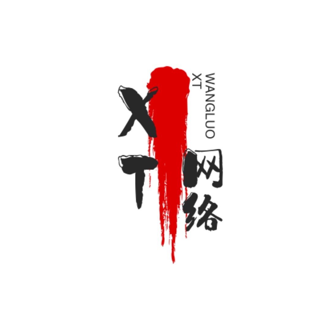 XT群管【提取码：DO0m】 图标